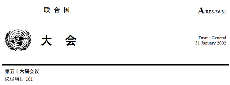 e1f2d8321ad4462d86c8727f841340c3